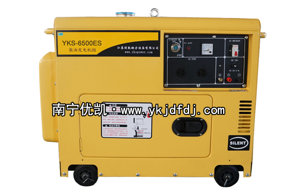 優昌斯5KW小型低噪音柴油發電機